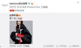 姜振威最新爆料,揭秘娱乐圈惊人内幕！