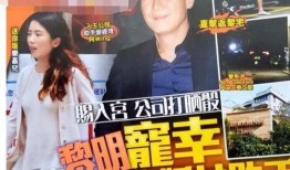 阿芳爆料视频大全最新版,揭秘娱乐圈幕后真相