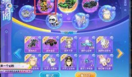 飞车摘星阁爆料最新信息,揭秘全新版本爆料，星河之旅即将启航！