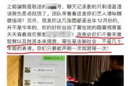 杭州事件大爆料视频最新,揭秘背后惊人真相
