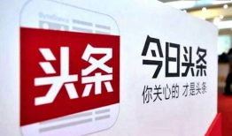 梅州今日头条最新爆料,揭秘神秘事件背后的惊人真相！