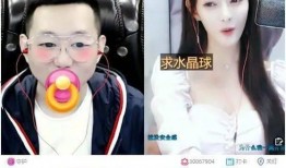 辛闹闹最新直播爆料,娱乐圈幕后真相大曝光！