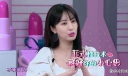 刘大锤女装店最新爆料,潮流女装背后的故事