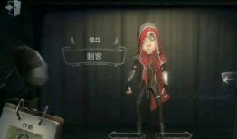 第五人格最新爆料佣兵,第五人格全新角色佣兵技能解析与玩法攻略