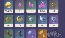 原神4.3版本最新爆料,神秘新角色揭晓，探索未知领域，开启奇幻冒险之旅