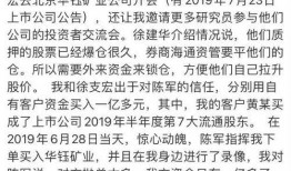 叶飞爆料 名单最新动态,名单动态揭秘，行业风云再起