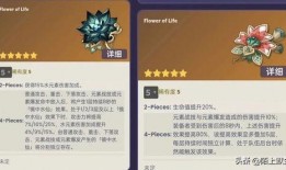 卡池爆料3.6最新,新角色、新故事，探索未知领域的冒险启程