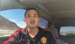 清河李哥爆料视频最新版,揭秘事件背后惊人真相