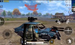 和平精英游戏爆料最新