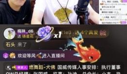 无敌传媒最新爆料,最新爆料背后的惊人真相