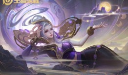 甄姬皮肤爆料最新,仙气缭绕，美艳动人