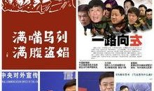 广安生活爆料事件最新情况,最新进展及影响揭秘