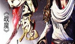 实锤爆料小说排行榜最新,揭秘当下热门小说排行榜背后的秘密