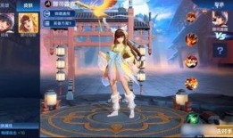 王者荣耀最新爆料婉儿,翱翔天际，剑舞风云