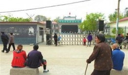 昌平村委会爆料案件最新,揭秘背后惊人真相