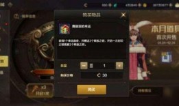 最新封印之锁爆料,神秘力量觉醒，封印危机一触即发！