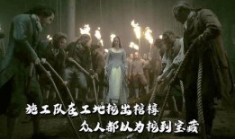 猎杀和仇恨最新爆料是哪一集,揭秘剧情高潮，最新爆料揭示第XX集惊人转折