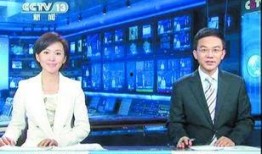 台风苏拉最新爆料新闻联播