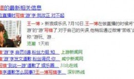 明星学历最新爆料,最新爆料揭示娱乐圈学霸阵容