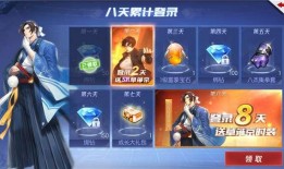 拳皇命运活动最新爆料吧,神秘角色揭晓，激战一触即发！