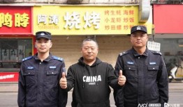 东莞警察爆料事件最新进展,真相逐步浮出水面