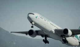 香港国泰航空最新爆料