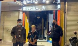 重庆小卖部爆料案件最新,惊人内幕揭开神秘面纱