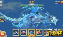 饥饿龙最新爆料视频下载,视频内容深度解析