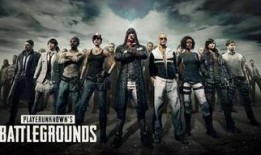 吃鸡周五最新爆料,神秘新地图与全新玩法即将揭晓！