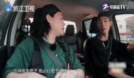 吃瓜现场最新爆料,揭秘娱乐圈最新爆料背后的真相