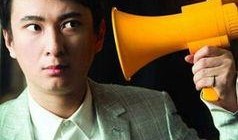 曹鹤阳爆料照片大全最新,精彩瞬间尽收眼底