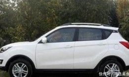 爆料长安汽车视频最新