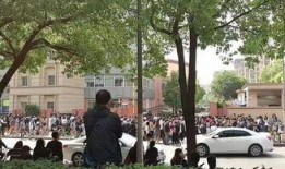 福州学校爆料视频最新,揭秘校园内幕，真相令人震惊！