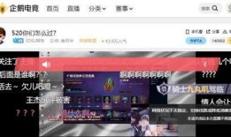 张娜美最新爆料新闻直播