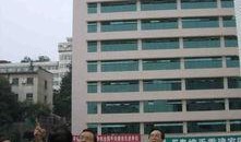 绵阳三医院爆料事件最新,真相与争议交织