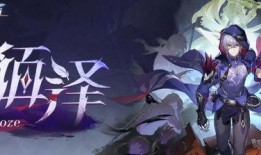 星穹铁道最新超击破角色爆料,神秘力量觉醒，战斗格局再升级！