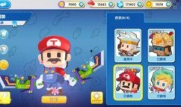 小小英雄爆料最新消息,最新动态揭秘，英雄世界风云再起！