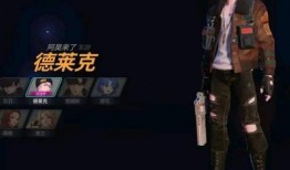 最新爆料角色,揭秘全新角色背后的秘密与传奇