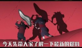 近期忍者爆料视频下载最新,揭秘最新爆料视频背后的秘密与亮点