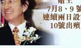 姜振威最新爆料,揭秘娱乐圈惊人内幕！