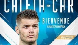 英超最新爆料记录,转会风云再起，豪门争锋暗流涌动