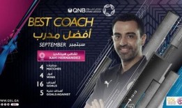 卡塔尔官方爆料最新消息,揭秘神秘事件背后真相