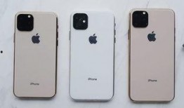 iphone11的最新爆料图