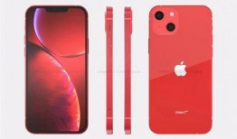 苹果13最新外观爆料图