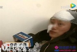 太原最新爆料事件视频,视频揭露惊人真相