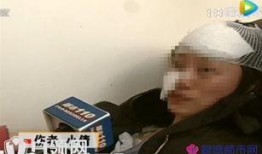 太原最新爆料事件视频,视频揭露惊人真相