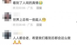 平湖生活爆料网最新信息,最新资讯速递，揭秘平湖生活热点动态