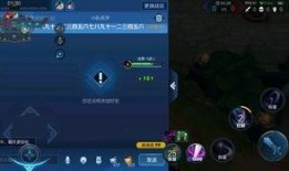 小米哥王者荣耀最新爆料