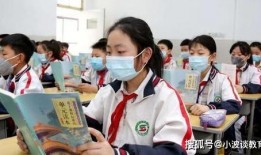 白城学生最新爆料新闻,校园事件引发关注，真相即将揭晓