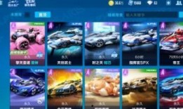 手游飞车最新活动爆料,揭秘最新活动爆料，激情赛道等你来战！